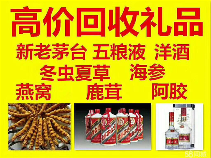 博厚镇案例展示